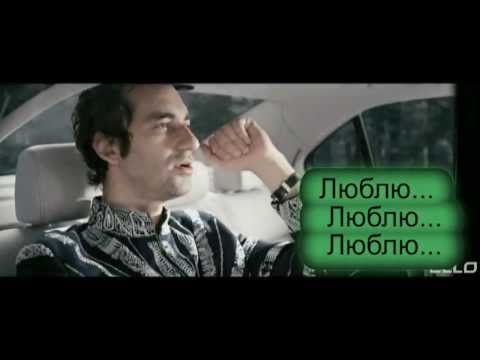 ТОКИО - Я тебя люблю (КАРАОКЕ)