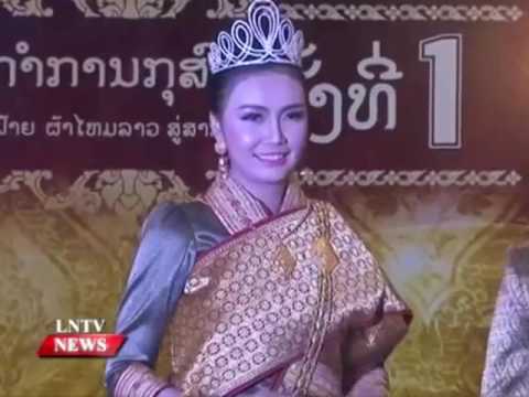 Lao news,laos news today,Lao news 2016