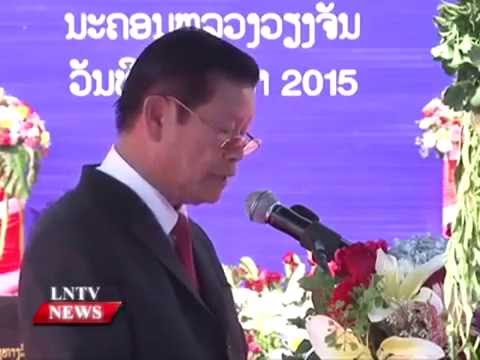 Laos news today 2016,Vientiane news