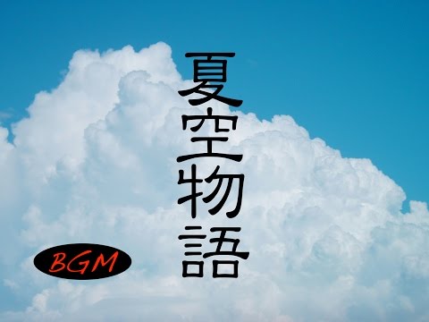 【作業用BGM】癒しBGM！！勉強＋集中用にも！！ピアノインスト曲です。充実した時間を！！