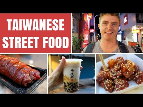 Taiwanese Street Food in Taipei, Taiwan at Shilin Night Market (士林夜市)