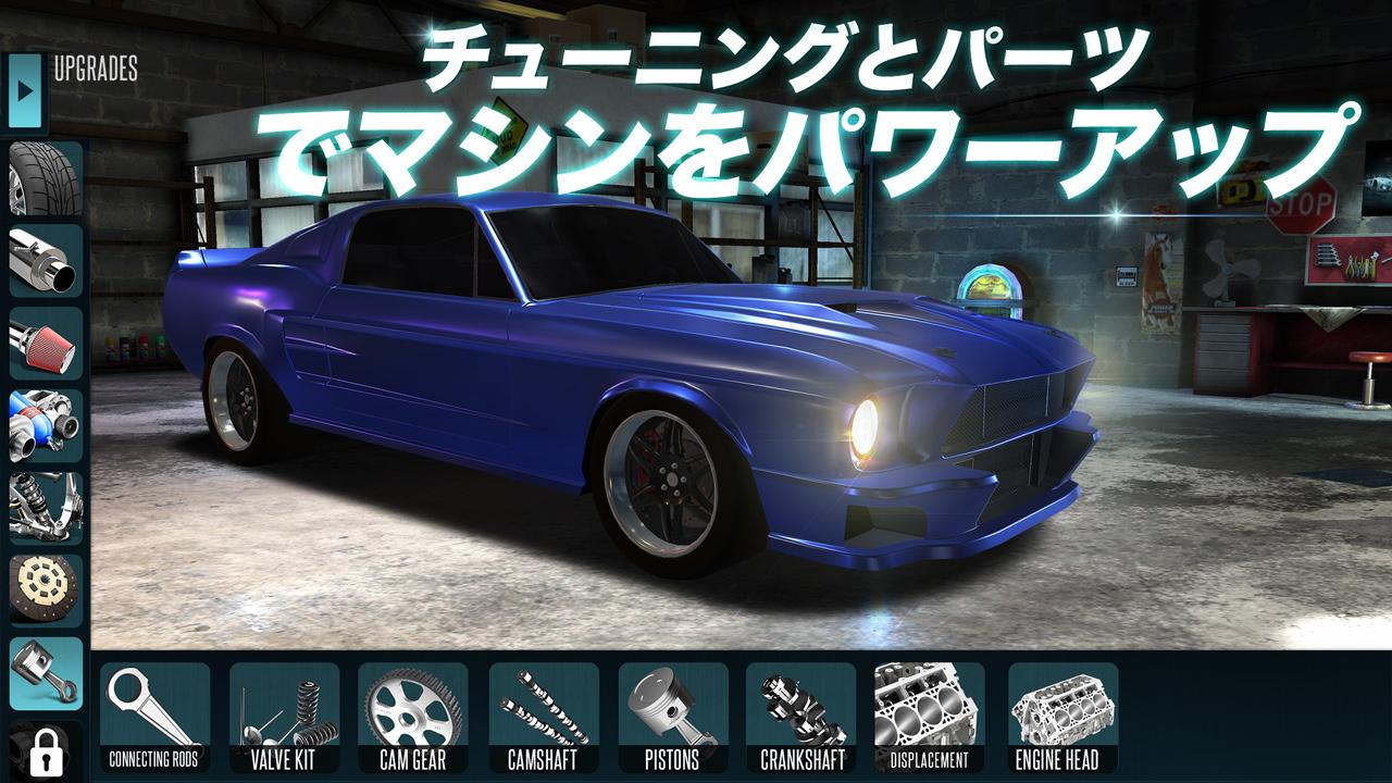   Racing Rivals- スクリーンショット 