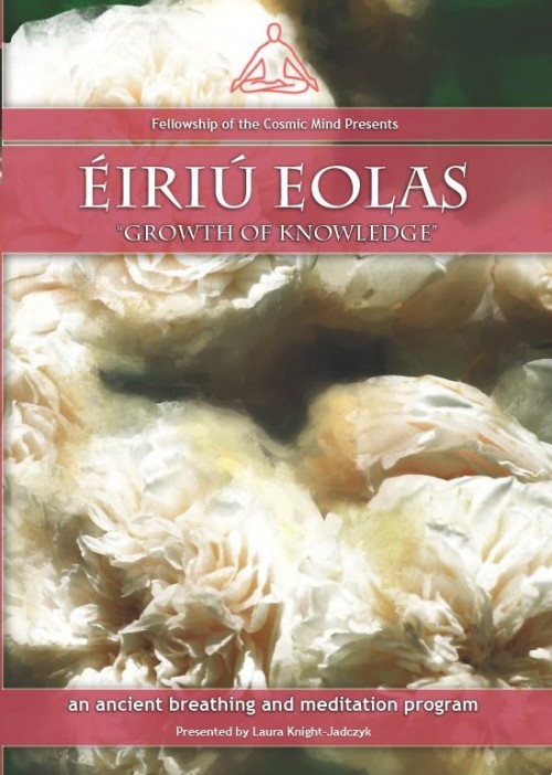 Eiriu Eolas