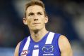 Former North Melbourne forward Drew Petrie is tipped to join West Coast in the rookie draft.