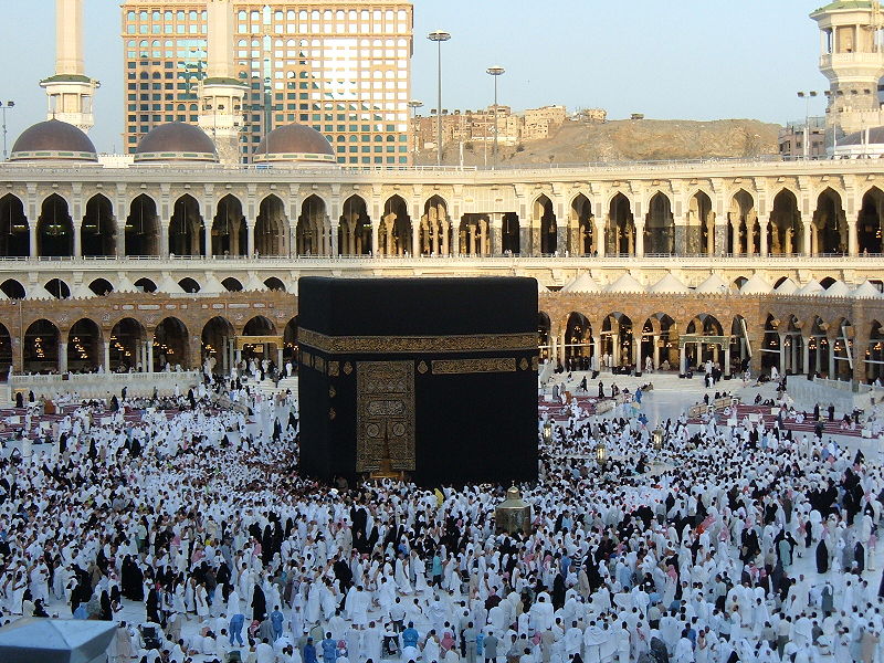 File:Kaaba 2.JPG