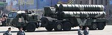 S-400