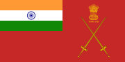 Flag of the Indian Army