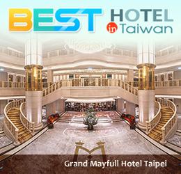 BEST HOTEL in Taiwan