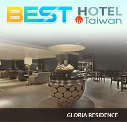 BEST HOTEL in Taiwan