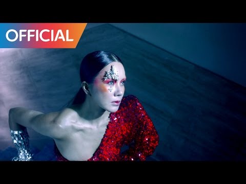 엄정화 (Uhm Jung Hwa) - Watch Me Move MV