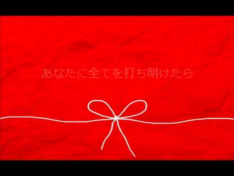 erica - 「あなたへ贈る歌」