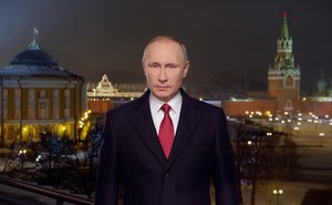 Russian President Vladimir Putin during New Year Address to the Nation