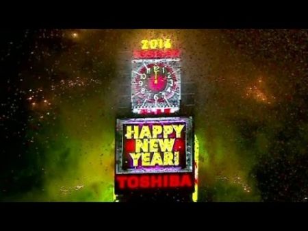 Best family friendly New Year&#039;s Eve events in New York 2016