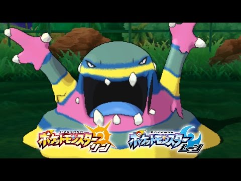 【公式】『ポケットモンスター サン・ムーン』 最新ゲーム映像（10/14公開）