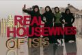 The Real Housewives of ISIS, from BBC2's <i>Revolting</i>.