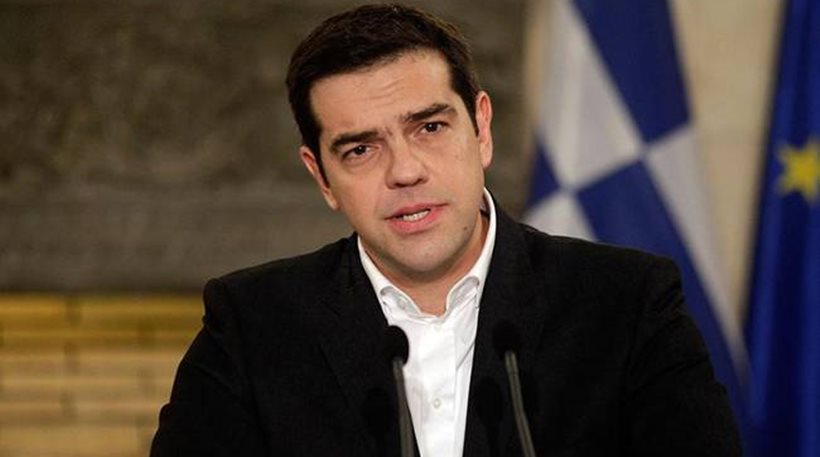 tsipras