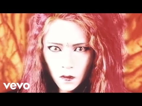 hide - DICE