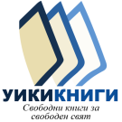 File:Wikibooks-logo-bg.png