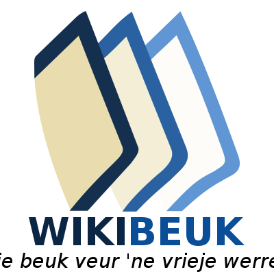 File:Wikibooks-logo-li.svg