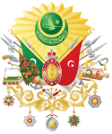 Coat of Arms of the Ottoman Empire