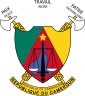 Coat of arms of Cameroon