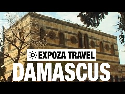 Damascus Vacation Travel Video Guide