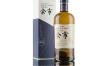 <b>Yoichi Single Malt Whisky</b><br>
Price: Varying. Try finding some at www.mybottleshop.com.au.