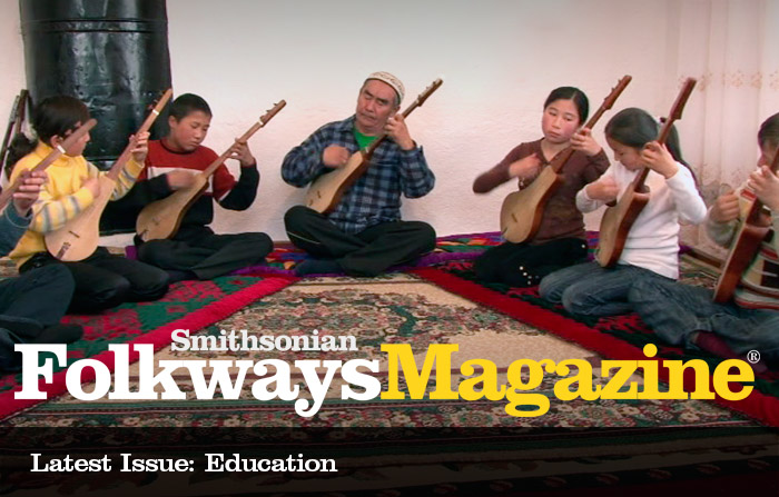 Smithsonian Folkways Membership