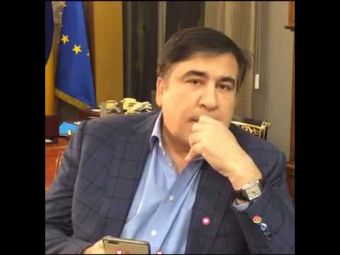 policia ar aris ivanishvilis mxares mikheil saakashvili