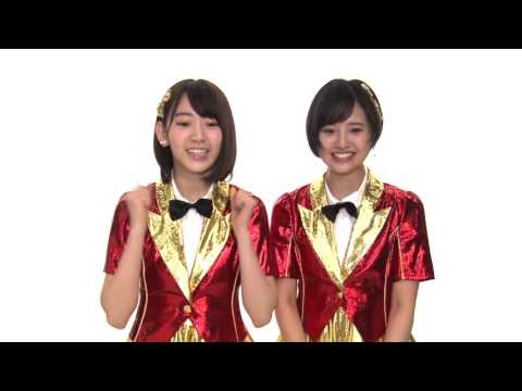 HKT48全国ツアー～全国統一終わっとらんけん～FINAL in 横浜アリーナ [DVD&Blu-ray]　見どころ紹介コメント(宮脇咲良/兒玉遥) / HKT48[公式]