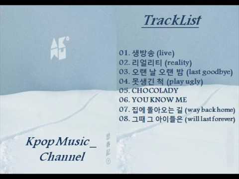 [Full Album] 악동뮤지션 (Akdong Musician (AKMU)) – 사춘기 하 (思春記 下) WINTER