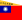 Flag of the Republic of China-Nanjing (Peace, Anti-Communism, National Construction).svg