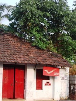 Ponnani Nagaram Post Office