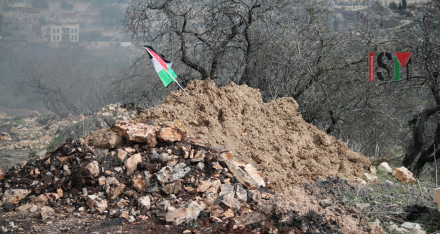 The Palestinian flag still continues to fly