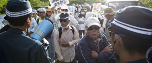 Takae Okinawa