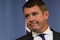Premier Mike Baird is emotional at a press conference announcing his resignation in Sydney. 19th January 2017 Photo: ...