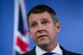 Premier Mike Baird announcing his resignation in Sydney.