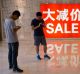 China's economy has grown a bit faster than predicted, as retail sales jump.