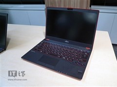 富士通推13吋笔电LIFEBOOK UH75/B1：号称最轻，接口全