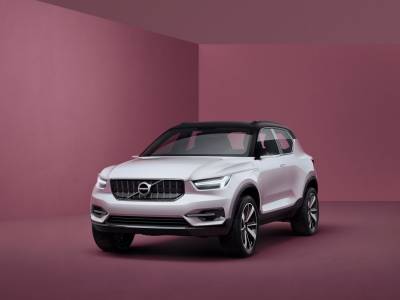 Compact Volvo XC40 SUV Set To Make April Debut