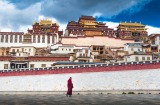 The Tibetan Buddhist Songzanlin Monastery is one of the must-see attractions in Shangri-La, the town formerly known as ...