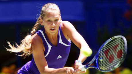 Anna Kournikova is famous for rocking a plait.