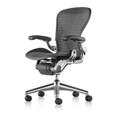 Aeron Chair from Herman Miller - Office Chairs