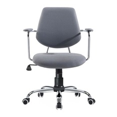 Office Chairs - Office Chairs