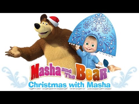 Masha and The Bear - Christmas with Masha. Winter episodes compilation new 2016