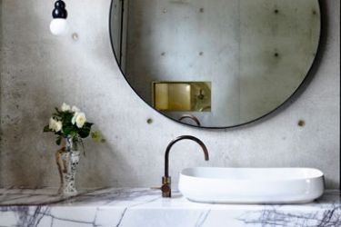 Organic shapes and opulence: the hottest trends for bathrooms in 2017