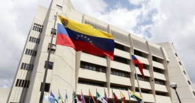 Venezuela&#039;s highest court has called on the National Assembly to properly pay its rank and file workers. (AVN)