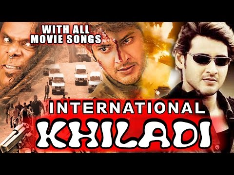 International Khiladi (Athidhi) 2015 Full Hindi Dubbed Movie With Telugu Songs