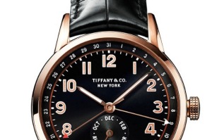 Tiffany CT60 Annual Calendar 40 mm, in 18k rose gold, with black soleil dial featuring gold poudré numerals, on a black ...