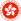 Hong Kong SAR Regional Emblem.svg